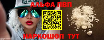 прущая мука Можайск