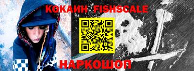 прущая мука Можайск