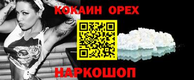 прущие грибы Можга