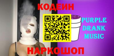 мет Моздок