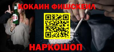 мет Моздок