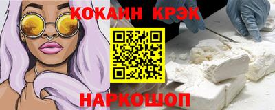 прущие грибы Можга