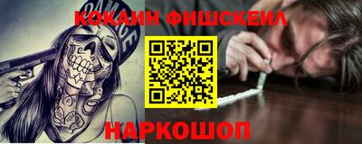 прущая мука Можайск