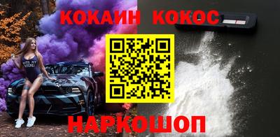 мет Моздок