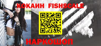 прущая мука Можайск