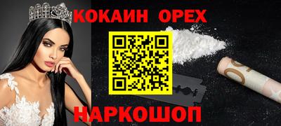 мет Моздок