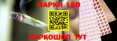 прущая мука Можайск