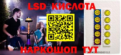 прущая мука Можайск