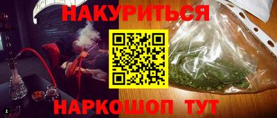 прущие грибы Можга