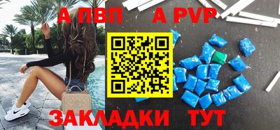 прущая мука Можайск