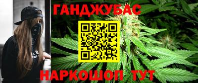прущая мука Можайск