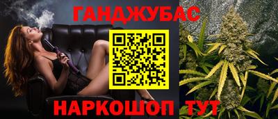 мет Моздок