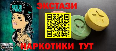мет Моздок