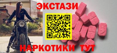 прущая мука Можайск