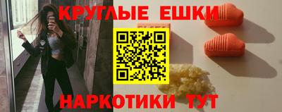 мет Моздок