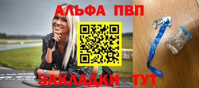 прущие грибы Можга