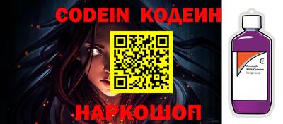 прущая мука Можайск