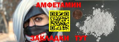прущие грибы Можга