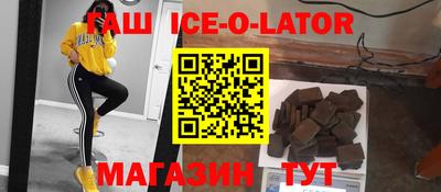 прущая мука Можайск