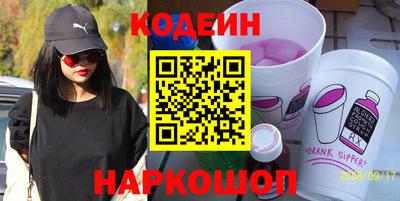 мет Моздок
