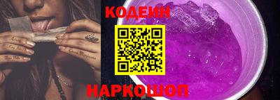 прущая мука Можайск